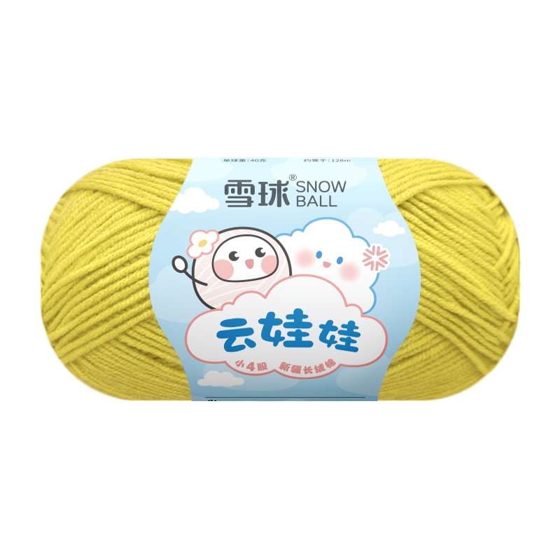 47	Vàng ngũ cốc