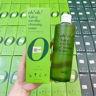 Nước Tẩy Trang Chuyên Sâu Phục Hồi Màng Lipid oh!oh! Xylica Micellar Cleansing Water