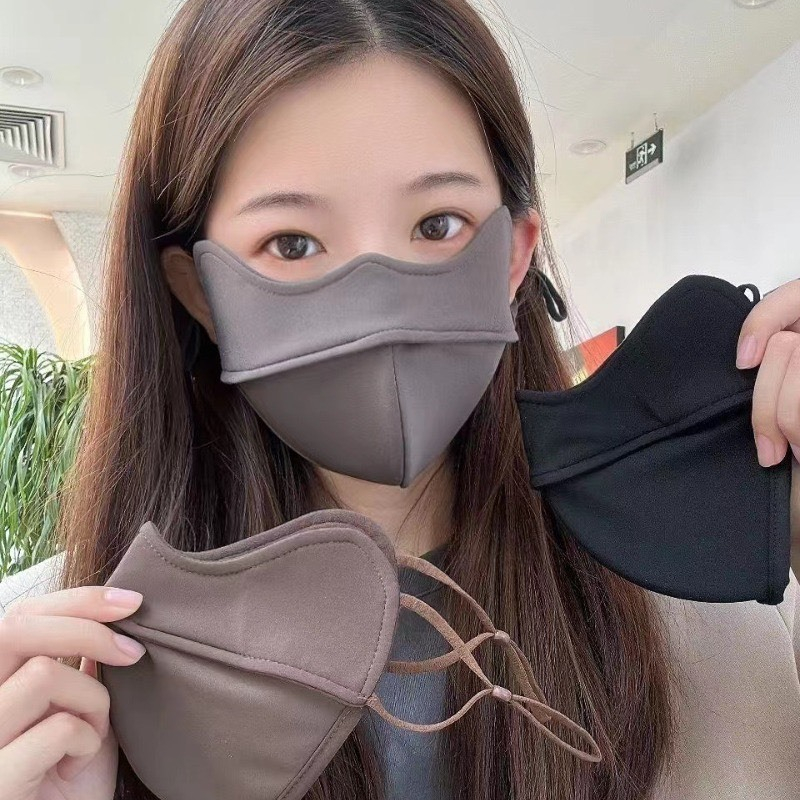 Khẩu Trang Vải Chống Nắng Tiêu Chẩn UPF50+ - Khẩu Trang Chống Tia UV KT4