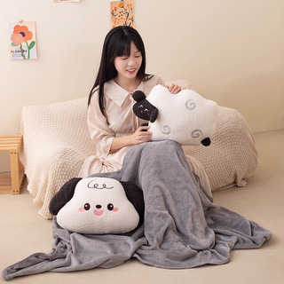 Miniso💥Gấu mền cho bé đi học, dân văn phòng, du lịch💥Cam kết Gấu nhập khẩu ngoại