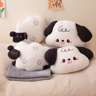 Miniso💥Gấu mền cho bé đi học, dân văn phòng, du lịch💥Cam kết Gấu nhập khẩu ngoại
