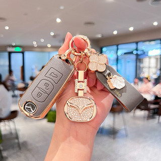 (Nút nhỏ 2/3 Nút) Combo Ốp Chìa Khoá Smartkey MAZĐDA 2 3 6 CX3 CX30 CX5 CX8 CX9