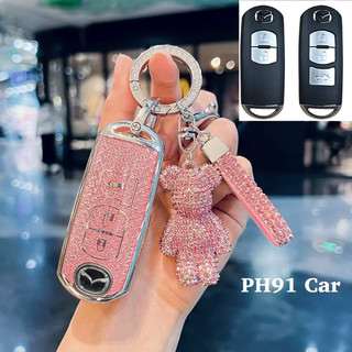 (Nút nhỏ 2/3 Nút) Combo Ốp Chìa Khoá Smartkey MAZĐDA 2 3 6 CX3 CX30 CX5 CX8 CX9