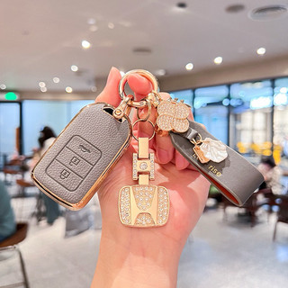 (KhóaPhôm Vuông)Combo Ốp Khoá  HÔNÐA Civic City CRV Accord Jazz HRV 2/3/4 nút