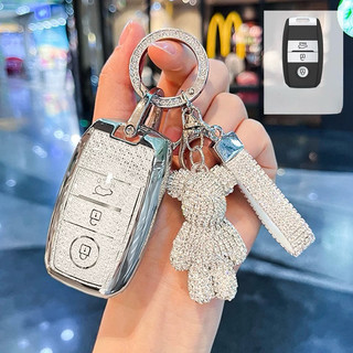(3 Nút) Ốp Chìa Khoá Smartkey   K.i.A Rio Rio5 Sportage Ceed Cerato Morning  K3 K4 K5 Cerato Sorento Optima Picanto