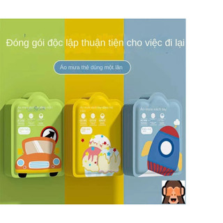 Set 7 Áo Mưa Xài 1 Lần Trẻ Em, Áo Mưa Nilong, Áo Mưa Giấy Nhập Khẩu Siêu Dai Nhỏ Gọn Tiện Lợi,kho Sỉ Gia Dụng Alulu