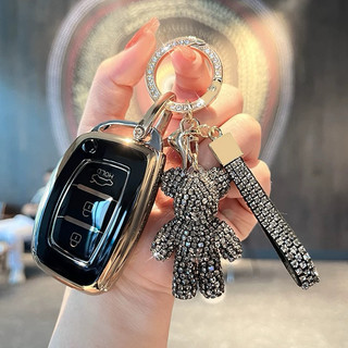 (3 Nút) Ốp Chìa Khoá Smartkey Hyunđaii Avante  Elantra I10 I20 I30 HB20 IX25 IX35 IX45 TUCSON