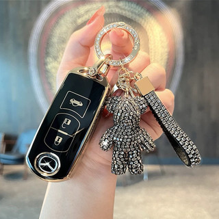 (Nút nhỏ 2/3 Nút) Combo Ốp Chìa Khoá Smartkey MAZĐDA 2 3 6 CX3 CX30 CX5 CX8 CX9