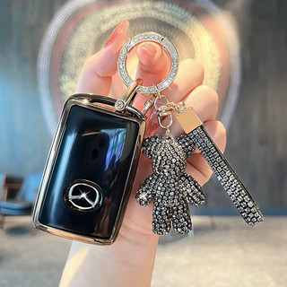 (Nút Bấm Sườn)Combo Ốp  Bảo Vệ Chìa Khoá Smartkey  MAZĐÂ Maz 2- 3 - 6 ,CX-30 ,CX-3 ,CX-5 ,CX-9h