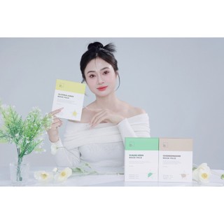 Bộ Ba Mặt Nạ Dưỡng Da –  SkinFit Aloe Vera, Citrus Junos, Houttuynia Cordata (MIẾNG LẺ)