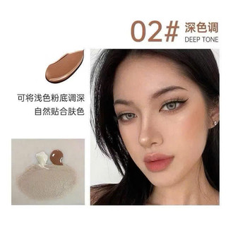 KEM PHA NỀN CARMELA,hổ trợ lớp nền tệp tone da,nâng tone