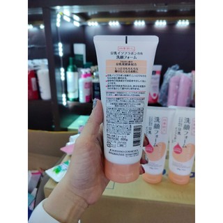 Sữa rửa mặt đậu nành SHIKIORIORI dưỡng ẩm, căng da, mịn màng Soy Milk The Facial Foam Nhật Bản 200g
