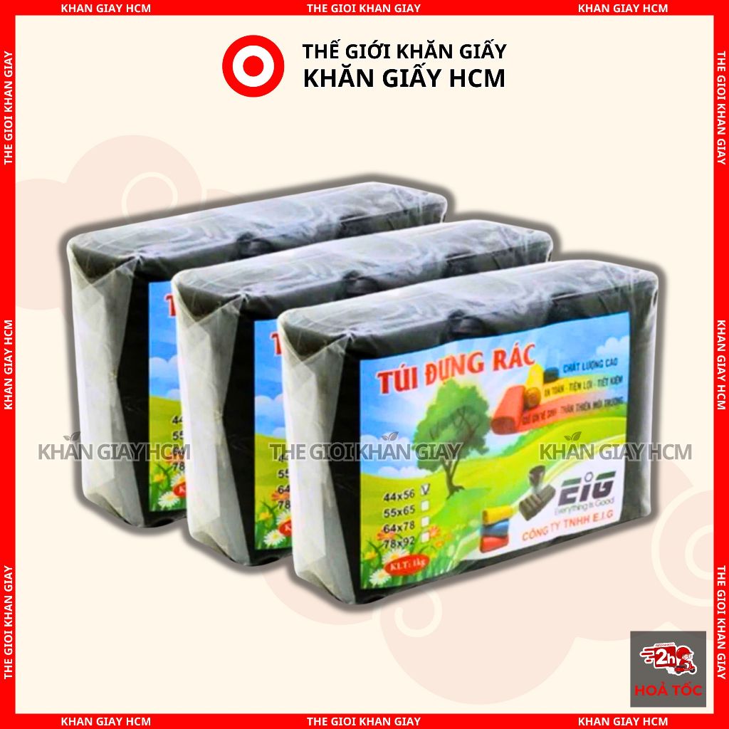 [1Kg - 3 Cuộn] Túi Đựng Rác EIG Tự Huỷ Sinh Học (Size Tiểu - Trung ...