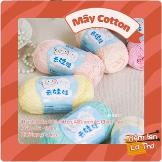 Len Baby Mây Cotton - đầy đủ bảng màu 1.5mm