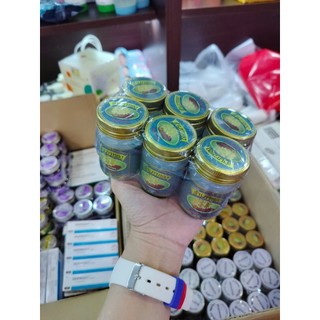 [ DATE MỚI - GIÁ SỈ ] Dầu Cù Là Cánh Buồm Thái Lan Chính Hãng 50g - CÔ THƯ MARKET