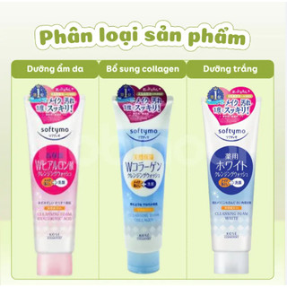 Sữa Rửa Mặt Kose Softymo Lành Sạch, Cấp Ẩm và Dưỡng Trắng Cho Da Loại Dưỡng Ẩm 190g