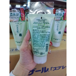 Sữa Rửa Mặt Trà Xanh Rohto Shirochasou Green Tea Foam Tuýp 120g Của Nhật Bản - CÔ THƯ MARKET
