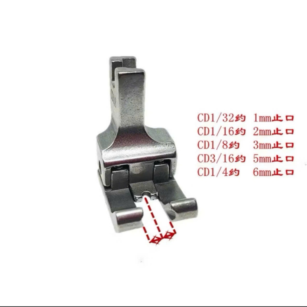 Chân Vịt Mí Sắt 2 Bên Susei – Dùng Cho Máy May 1 Kim Công Nghiệp Jack, Siruba, Juki