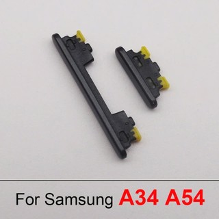 Nút nhựa bấm mở nguồn bên ngoài samsung a54 5g, nút bấm on off  nút volume sam sung a546, nút nhựa chỉnh âm lượng