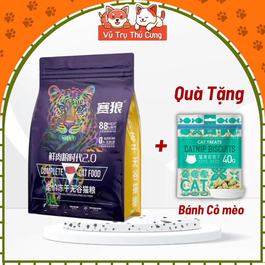 Hạt LangLike Cho Mèo Đạm Cao & Siêu Topping