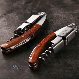 Dụng cụ khui vang, dụng cụ mở hộp, mở rượu bia Salem đa năng | mở vang, bật bia, khui bi.a, khui nắp