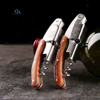 Dụng cụ khui vang, dụng cụ mở hộp, mở rượu bia Salem đa năng | mở vang, bật bia, khui bi.a, khui nắp