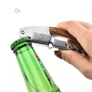 Dụng cụ khui vang, dụng cụ mở hộp, mở rượu bia Salem đa năng | mở vang, bật bia, khui bi.a, khui nắp