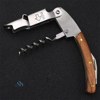 Dụng cụ khui vang, dụng cụ mở hộp, mở rượu bia Salem đa năng | mở vang, bật bia, khui bi.a, khui nắp