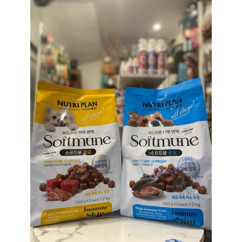 Thức ăn hạt mềm Softmune cho chó - Nutriplan hỗ trợ xương khớp, da&lông