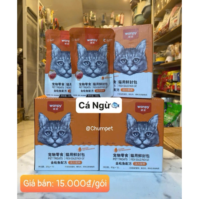 PATE cho mèo WANPY 80G