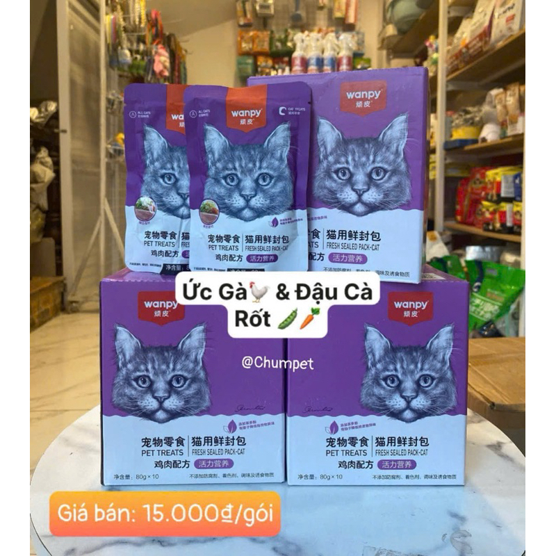 PATE cho mèo WANPY 80G