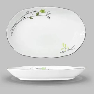Đĩa Hình Khay Hoa Lá Mầm Chuan Kuo Viền Bạc 1084 Nhập Khẩu Cao Cấp