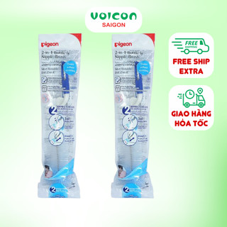 Cây Súc Rửa Bình Sữa Và Núm Vú Pigeon - Tay Xoay Hai Chiều