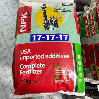 1kg phân NPK 17-17-17 Con Cò Vàng - Chuyên ra hoa, nuôi trái cây ăn trái Sầu Riêng, Bưởi, Xoài, Hoa Kiểng, Mai Vàng