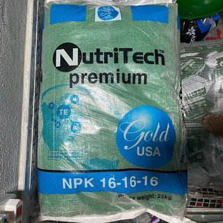 1kg Phân bón NPK 16-16-16 giúp cân bằng dinh dưỡng tăng khả năng đậu bông, nuôi trái, chắc hạt cho cây ăn trái, cây lúa