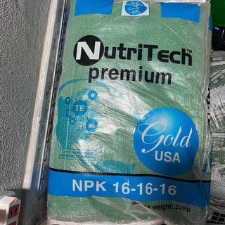 1kg Phân bón NPK 16-16-16 giúp cân bằng dinh dưỡng tăng khả năng đậu bông, nuôi trái, chắc hạt cho cây ăn trái, cây lúa
