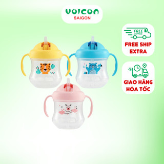 Bình uống nước cho bé có tay cầm và ống hút Pigeon MagMag 200ml (New)