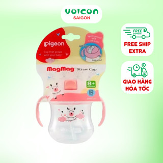 Bình uống nước cho bé có tay cầm và ống hút Pigeon MagMag 200ml (New)