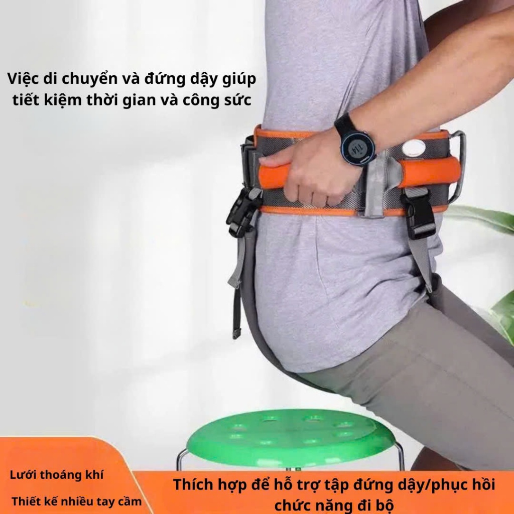 Đai nâng đỡ di chuyển , chăm sóc người cao tuổi , bệnh nhân
