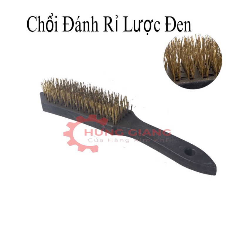 Bàn Chải Đánh Rỉ, Chổi Đánh Rỉ Tay Nhựa Đen