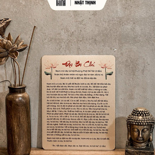 CHÚ ĐẠI BI DÁN TƯỜNG • TRANH CHÚ ĐẠI BI TRANG TRÍ TRONG ĐỀN CHÙA NHÀ PHẬT TỬ • ALU NHŨ VÀNG