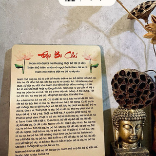 CHÚ ĐẠI BI DÁN TƯỜNG • TRANH CHÚ ĐẠI BI TRANG TRÍ TRONG ĐỀN CHÙA NHÀ PHẬT TỬ • ALU NHŨ VÀNG