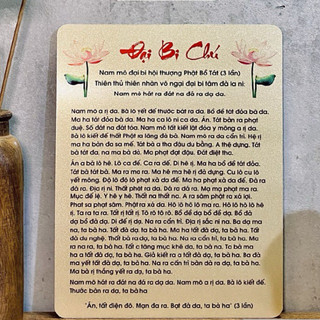 CHÚ ĐẠI BI DÁN TƯỜNG • TRANH CHÚ ĐẠI BI TRANG TRÍ TRONG ĐỀN CHÙA NHÀ PHẬT TỬ • ALU NHŨ VÀNG