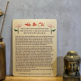 CHÚ ĐẠI BI DÁN TƯỜNG • TRANH CHÚ ĐẠI BI TRANG TRÍ TRONG ĐỀN CHÙA NHÀ PHẬT TỬ • ALU NHŨ VÀNG
