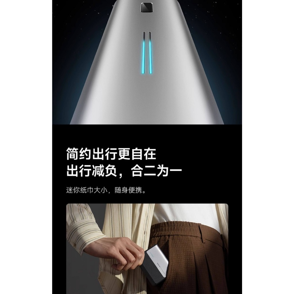 Pin Dự Phòng Kiêm Củ Sạc 67W 5000mAh Cuktech (BA651) - Bảo Hành 18 Tháng | BigBuy360 - bigbuy360.vn