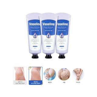 Kem dưỡng tay & chân VASELINE Deep Moisture Cream 60ml