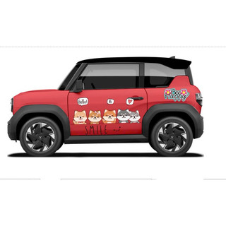 Tem 2 bên sườn Cực Chất, Hàng 3 Lớp Chất Lượng Cao ,Team Decal vf3 dog chó cute