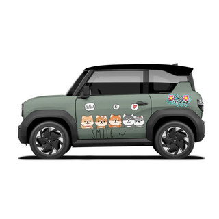 Tem 2 bên sườn Cực Chất, Hàng 3 Lớp Chất Lượng Cao ,Team Decal vf3 dog chó cute