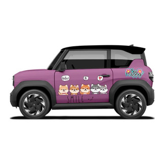 Tem 2 bên sườn Cực Chất, Hàng 3 Lớp Chất Lượng Cao ,Team Decal vf3 dog chó cute