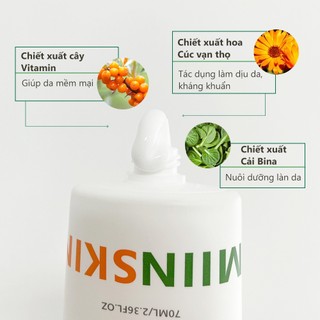 Kem dưỡng trắng nâng tông MIINSKIN Whitening Glowy Toning Cream (70ml)